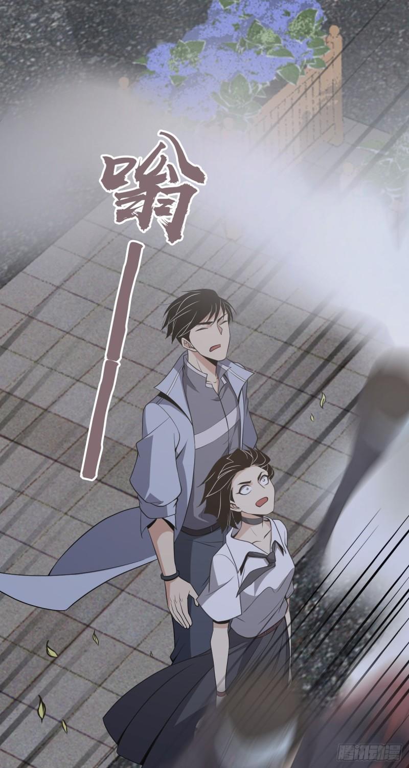 封口女2112