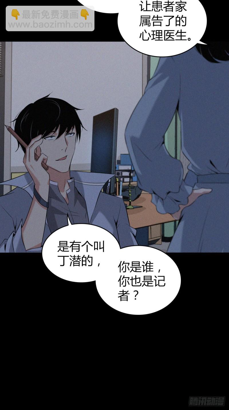 封口女0621
