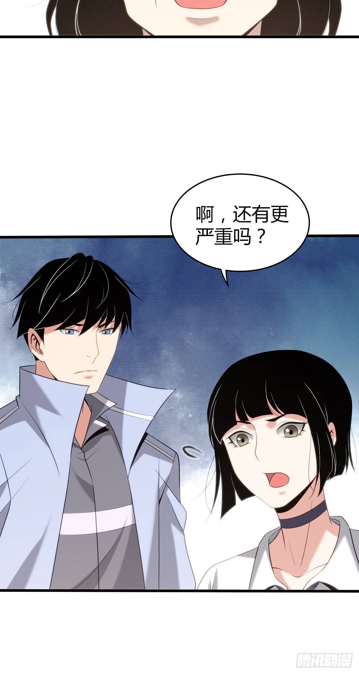 人体积木2555