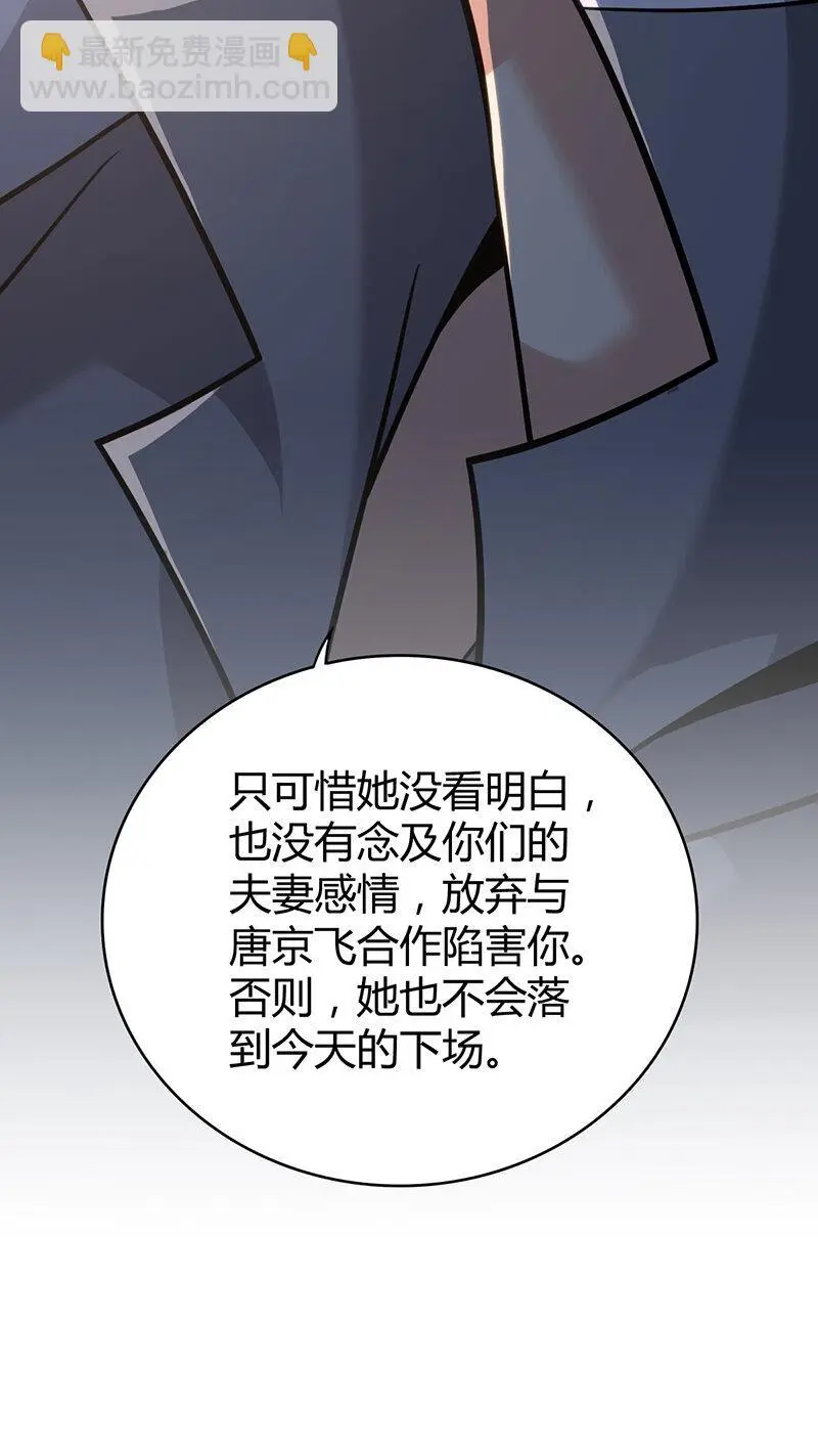 158 无罪谋杀4447
