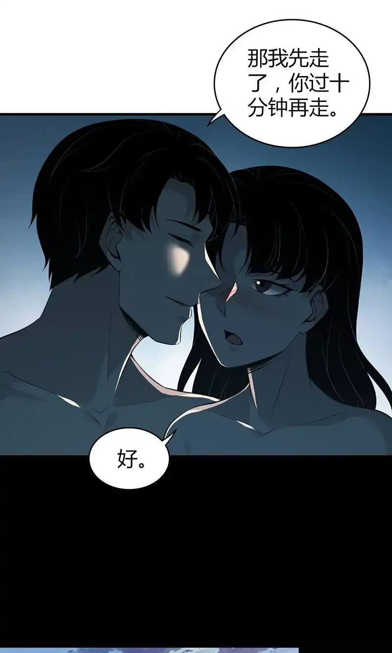 134 无罪谋杀2013