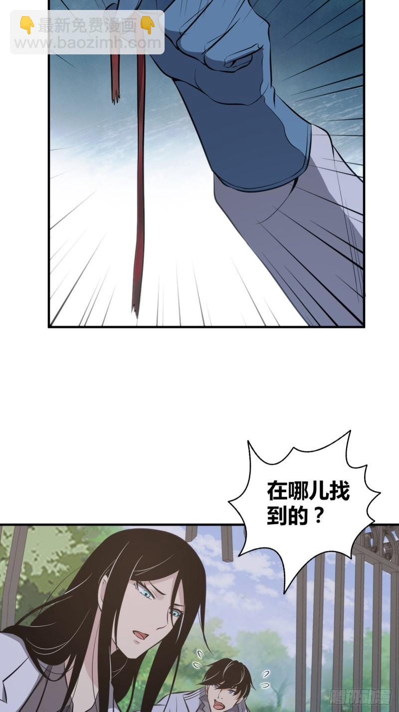封口女3040