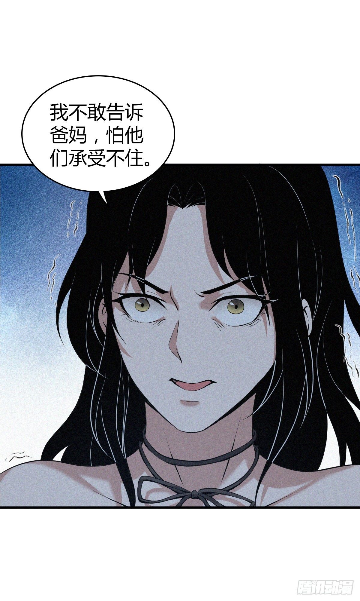 封口女0250
