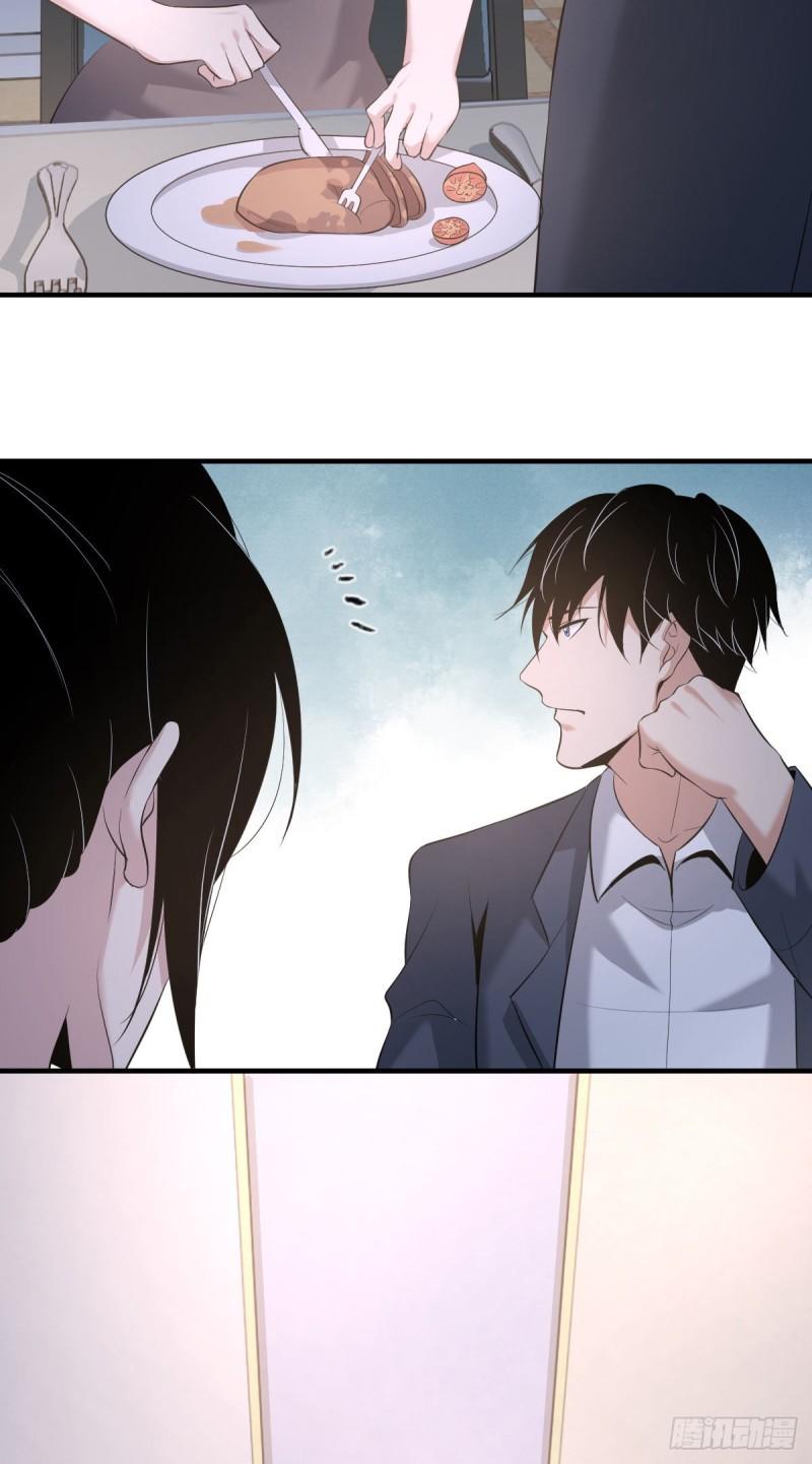 人体积木069