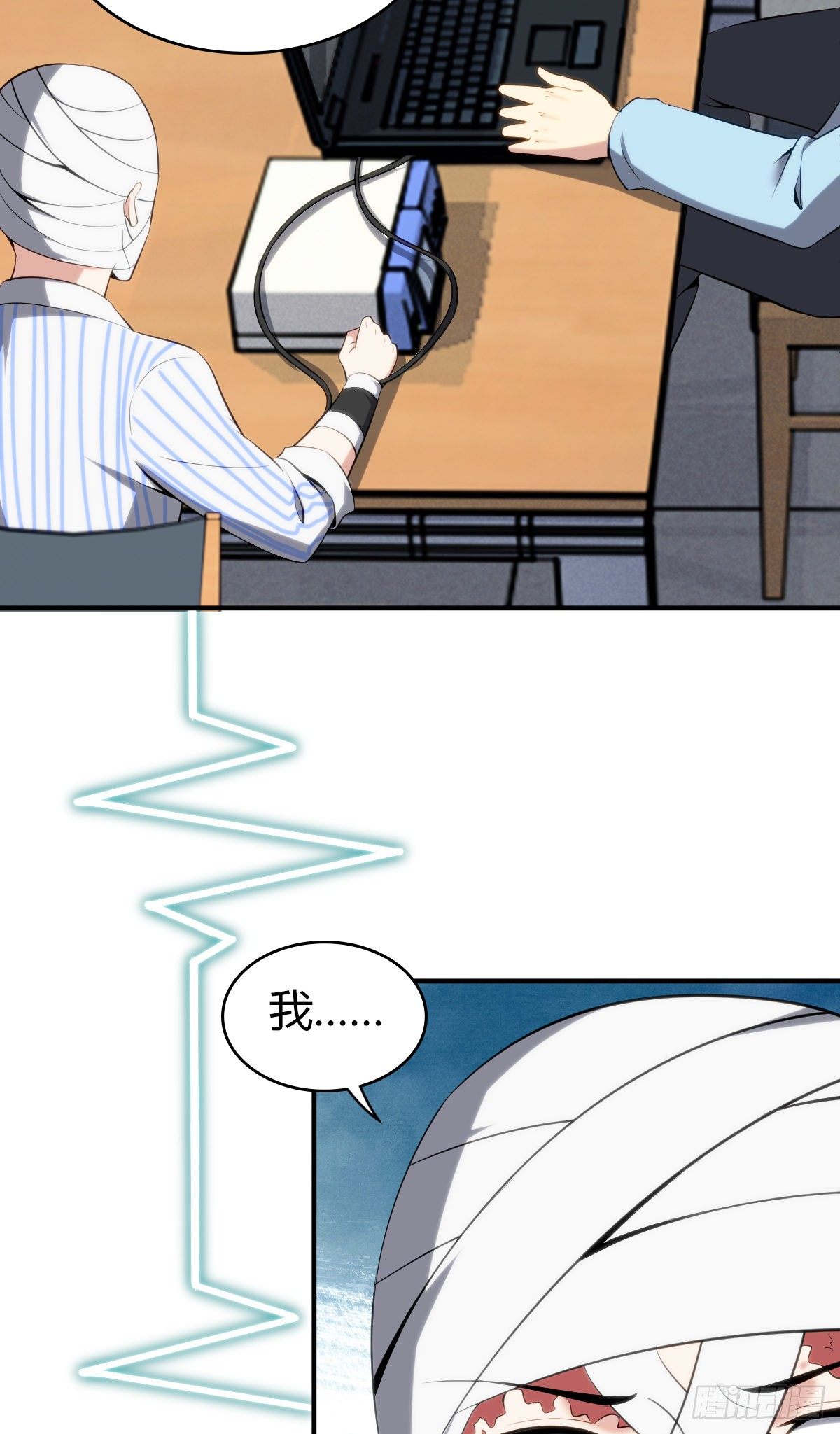食人晚宴2814