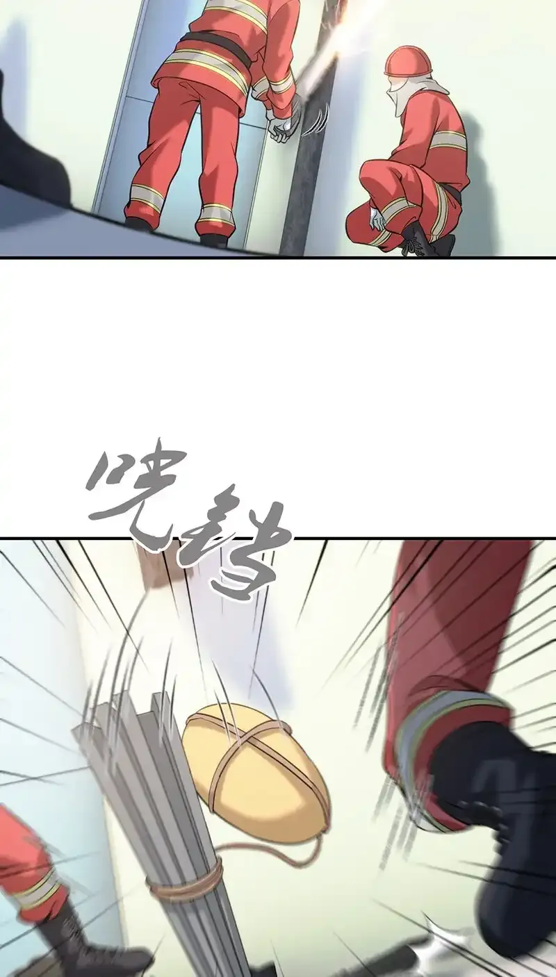 133 无罪谋杀191