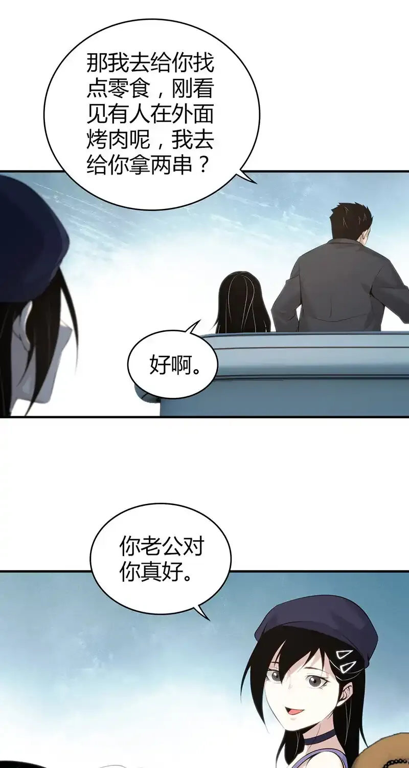 149 无罪谋杀3529