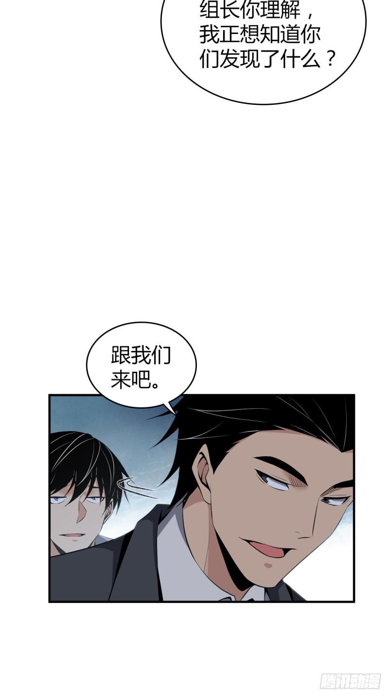 封口女2936