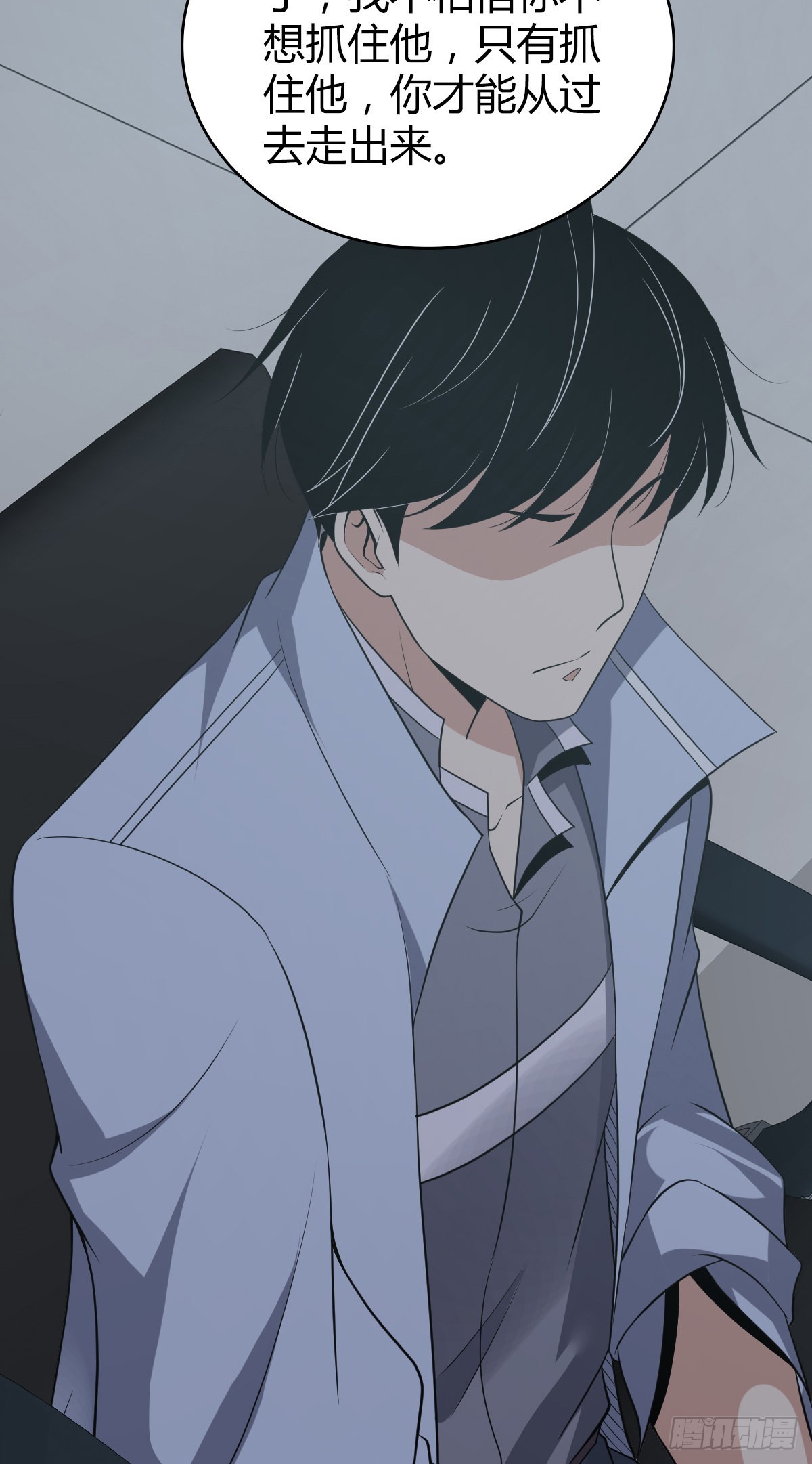 人体积木1722