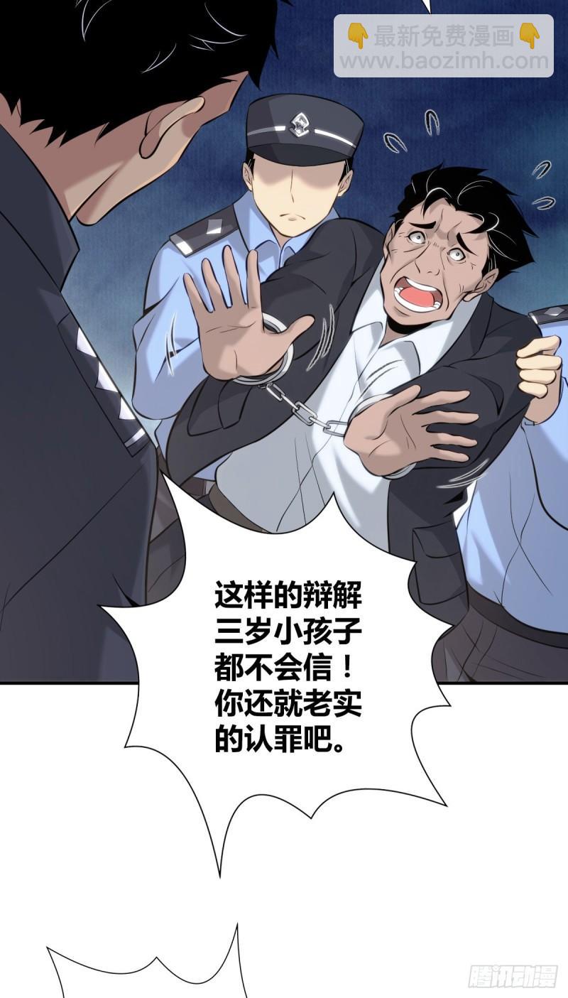 封口女3573
