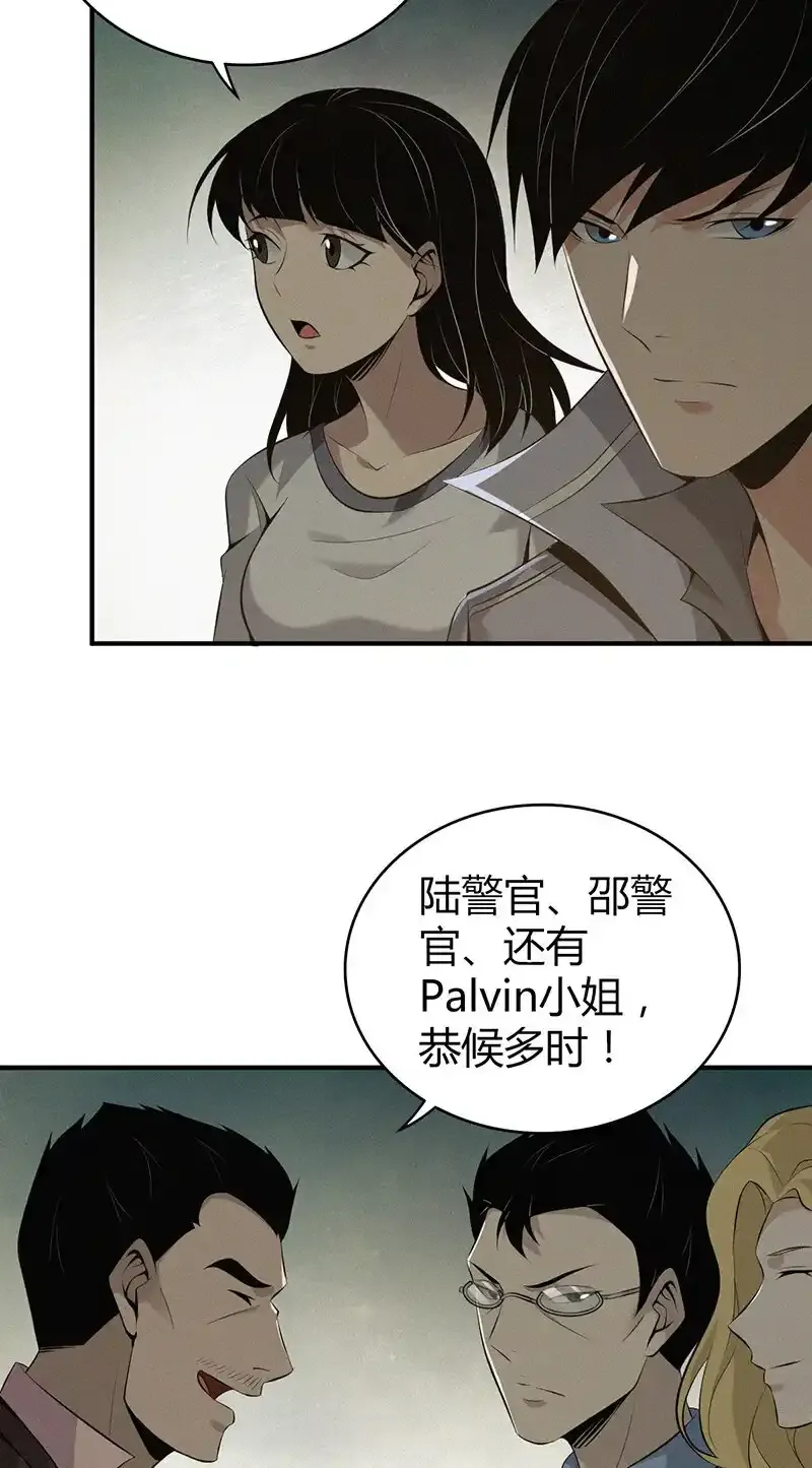 143 无罪谋杀2927