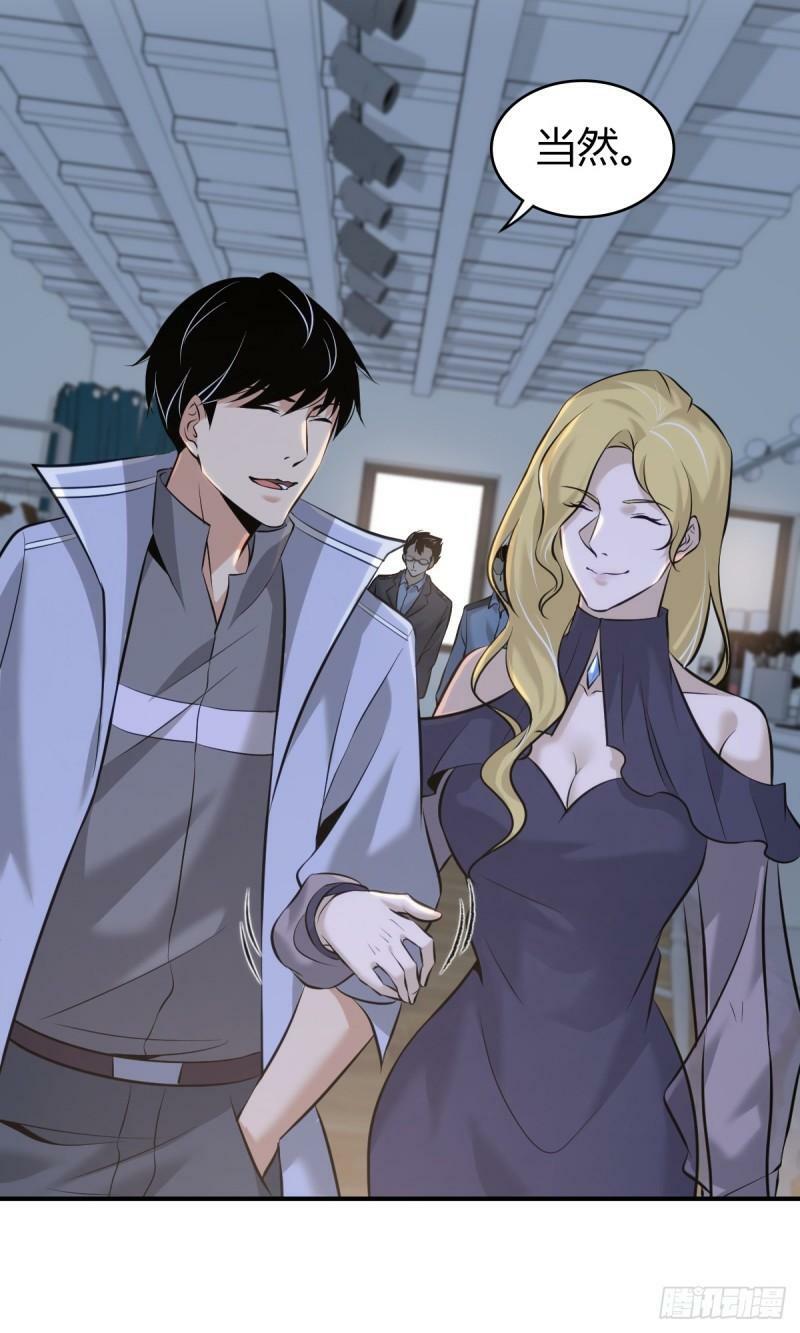无罪谋杀174