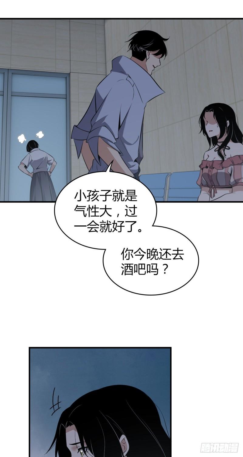 封口女1613