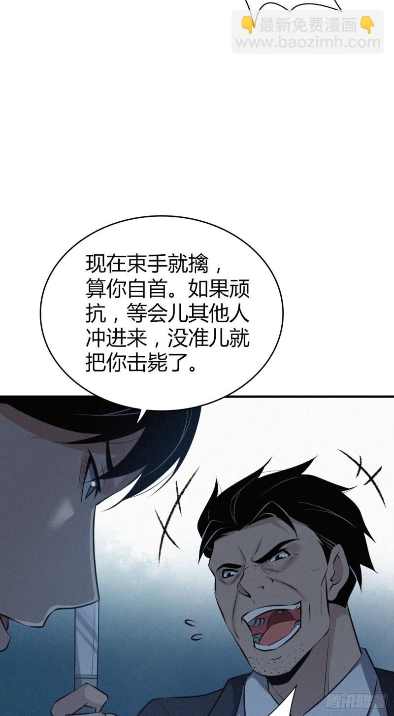 封口女3229