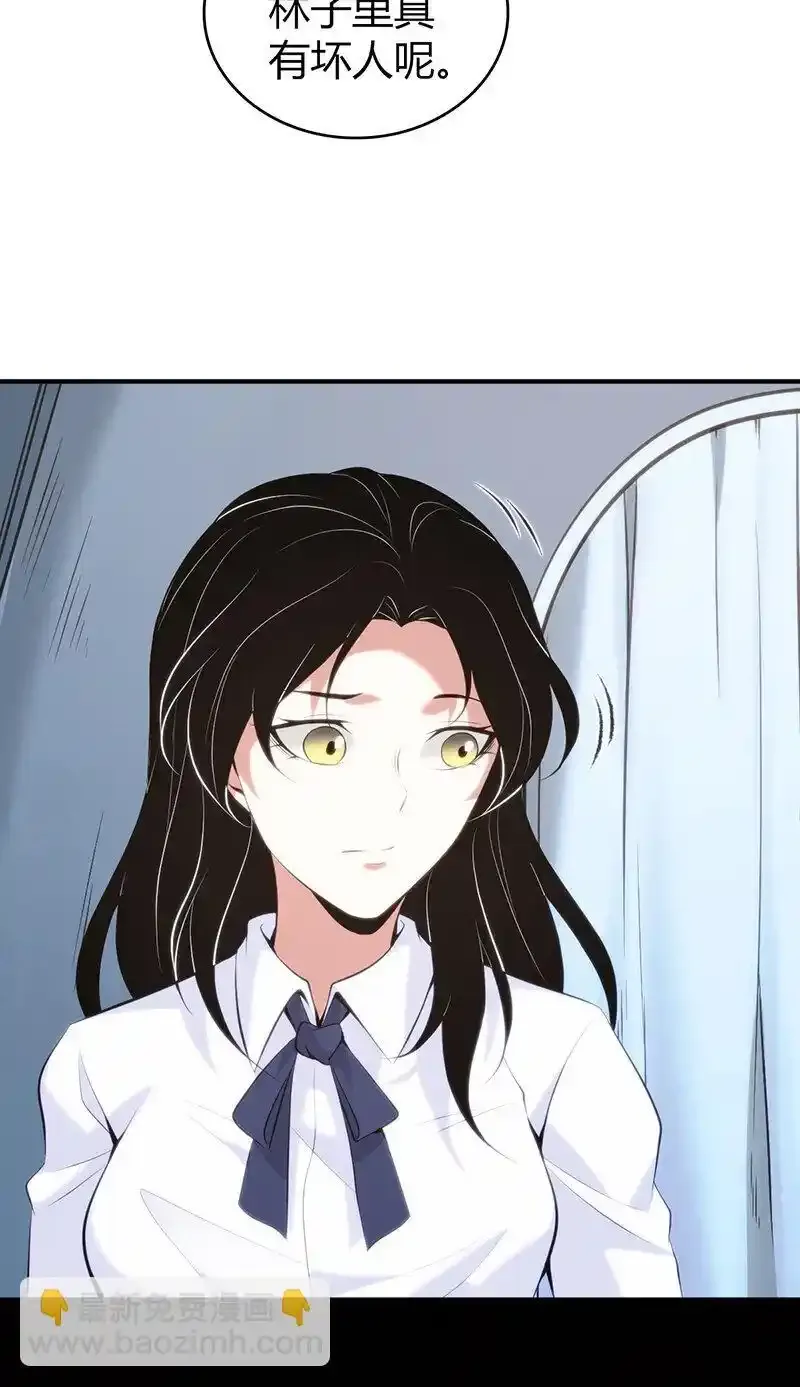 147 无罪谋杀3316
