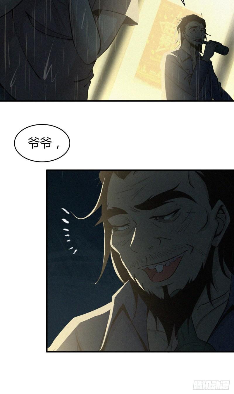 人体积木0126