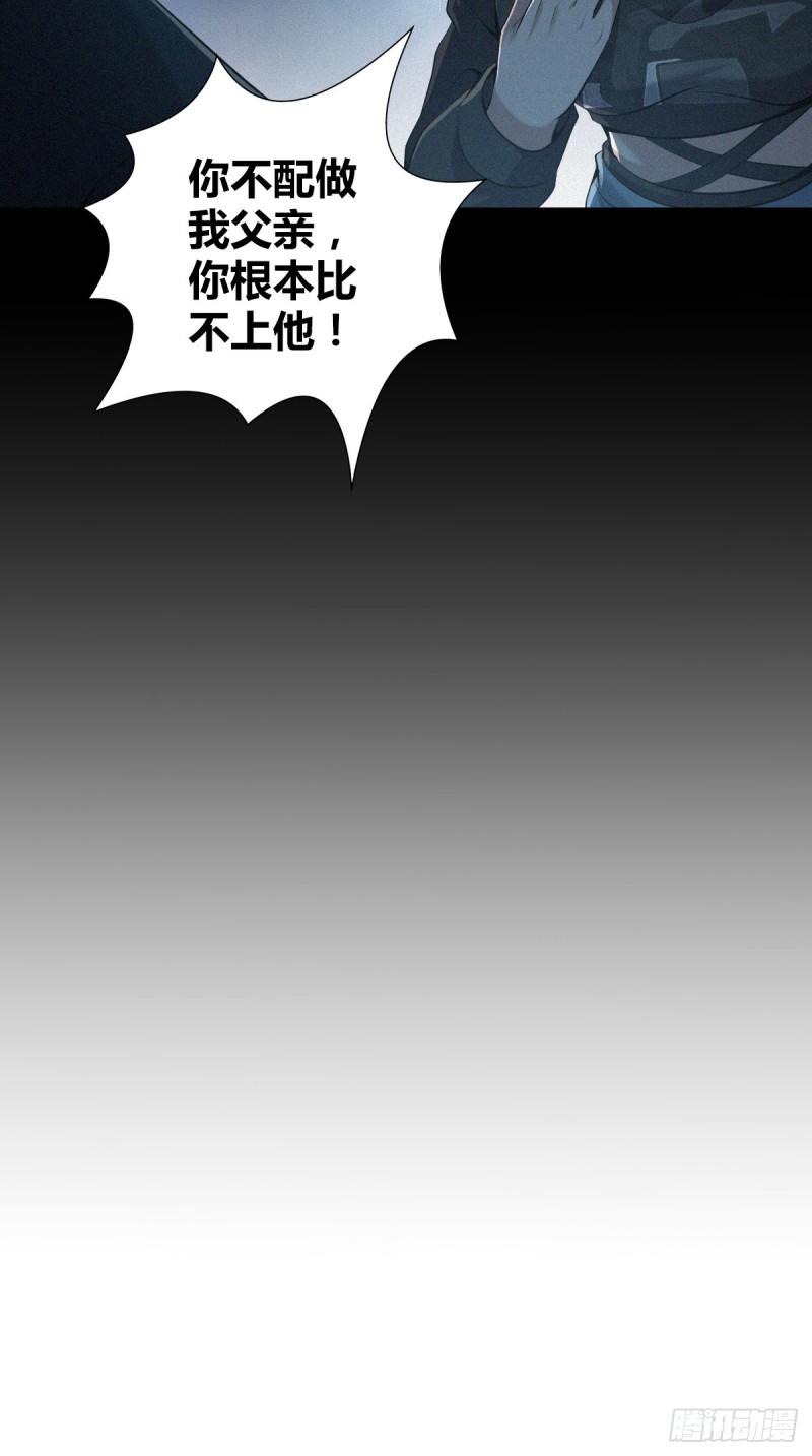 封口女4262