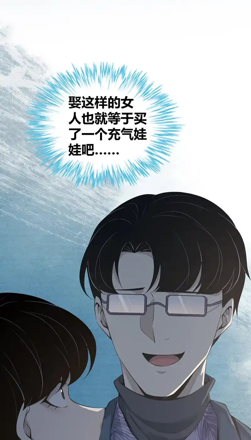 150 无罪谋杀3653