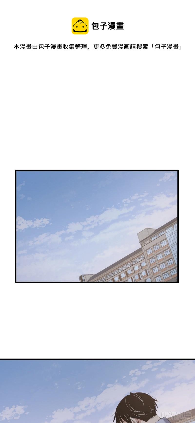 封口女230