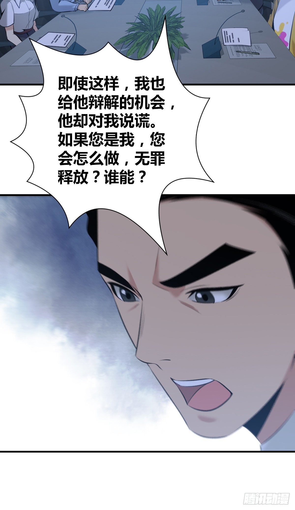 人体积木1632