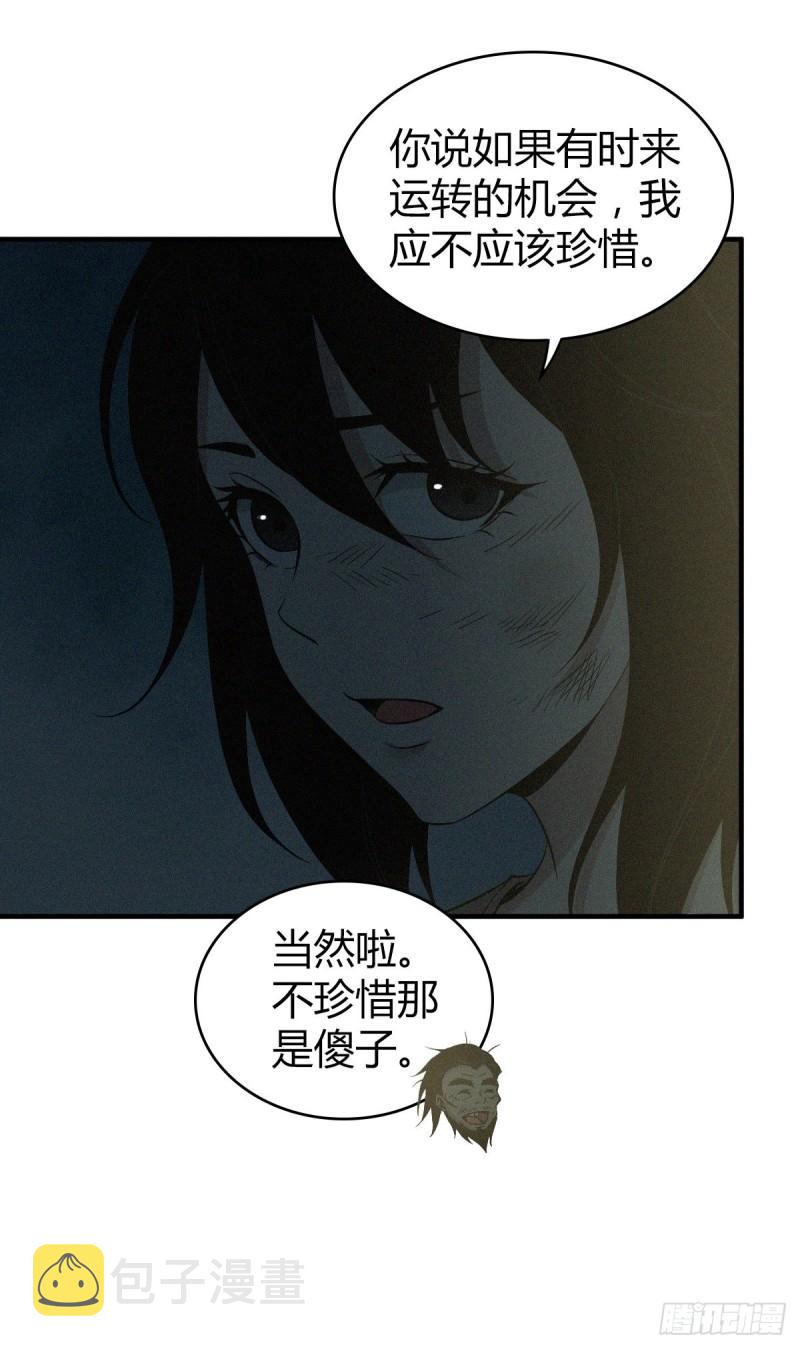 人体积木0127