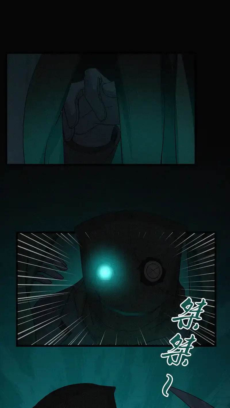 122 无罪谋杀0853
