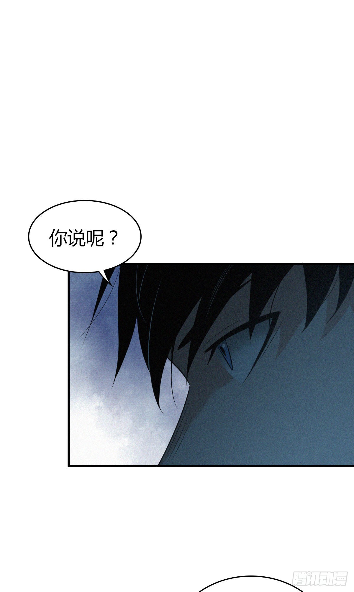 人体积木2352
