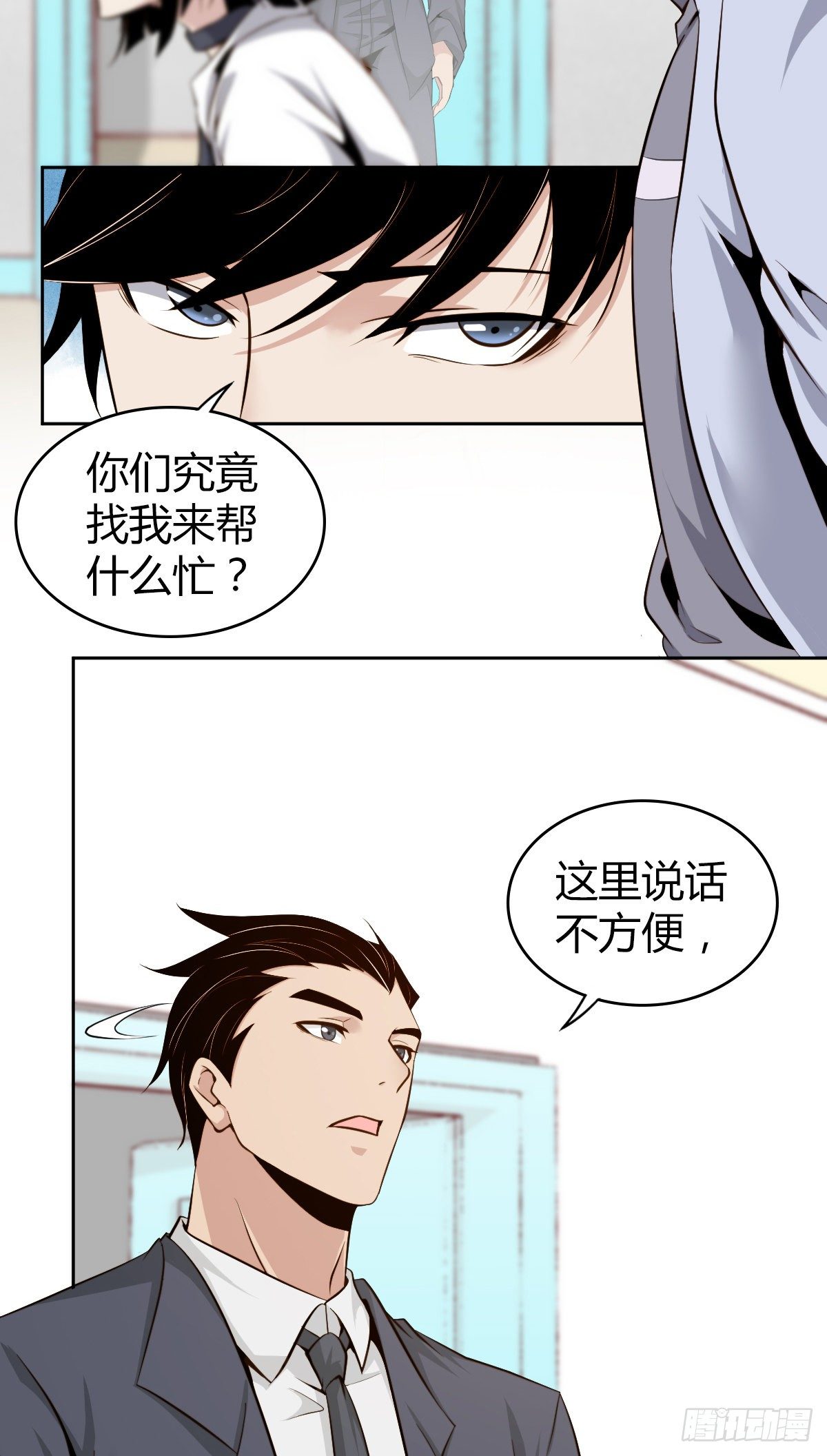 食人晚宴0422