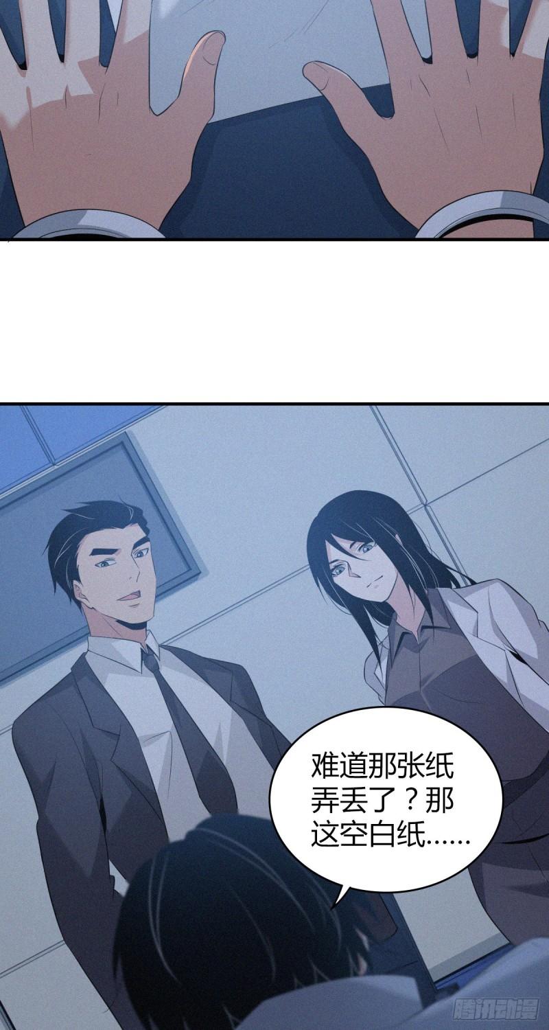 人体积木0918