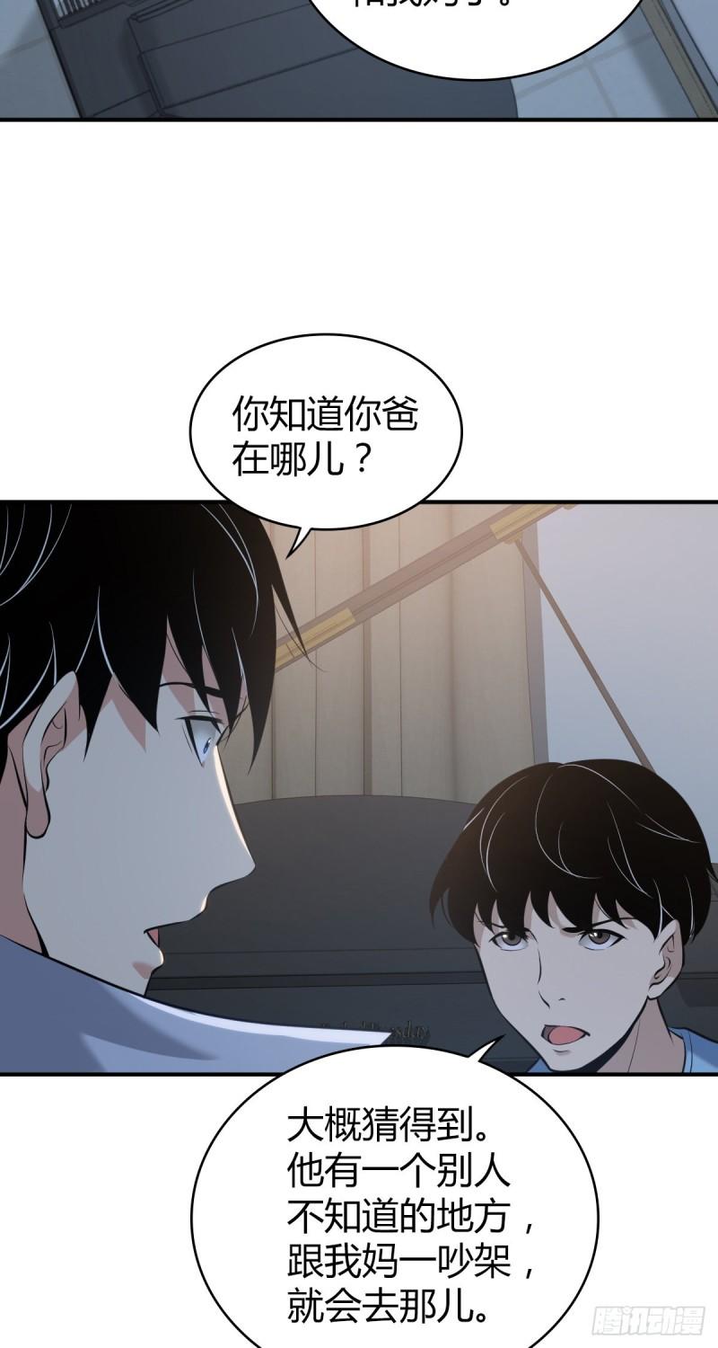 封口女3733