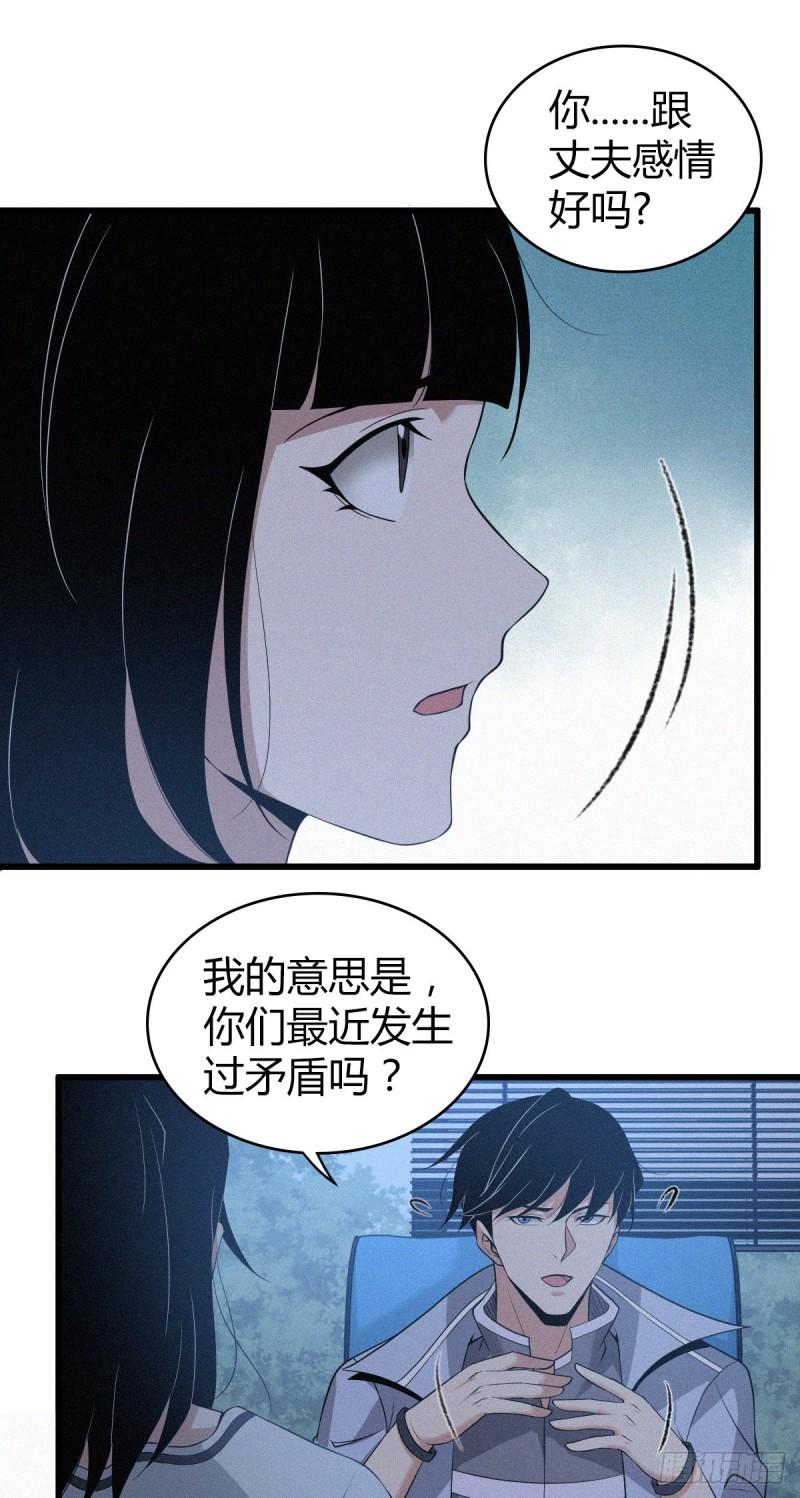 人体积木0718
