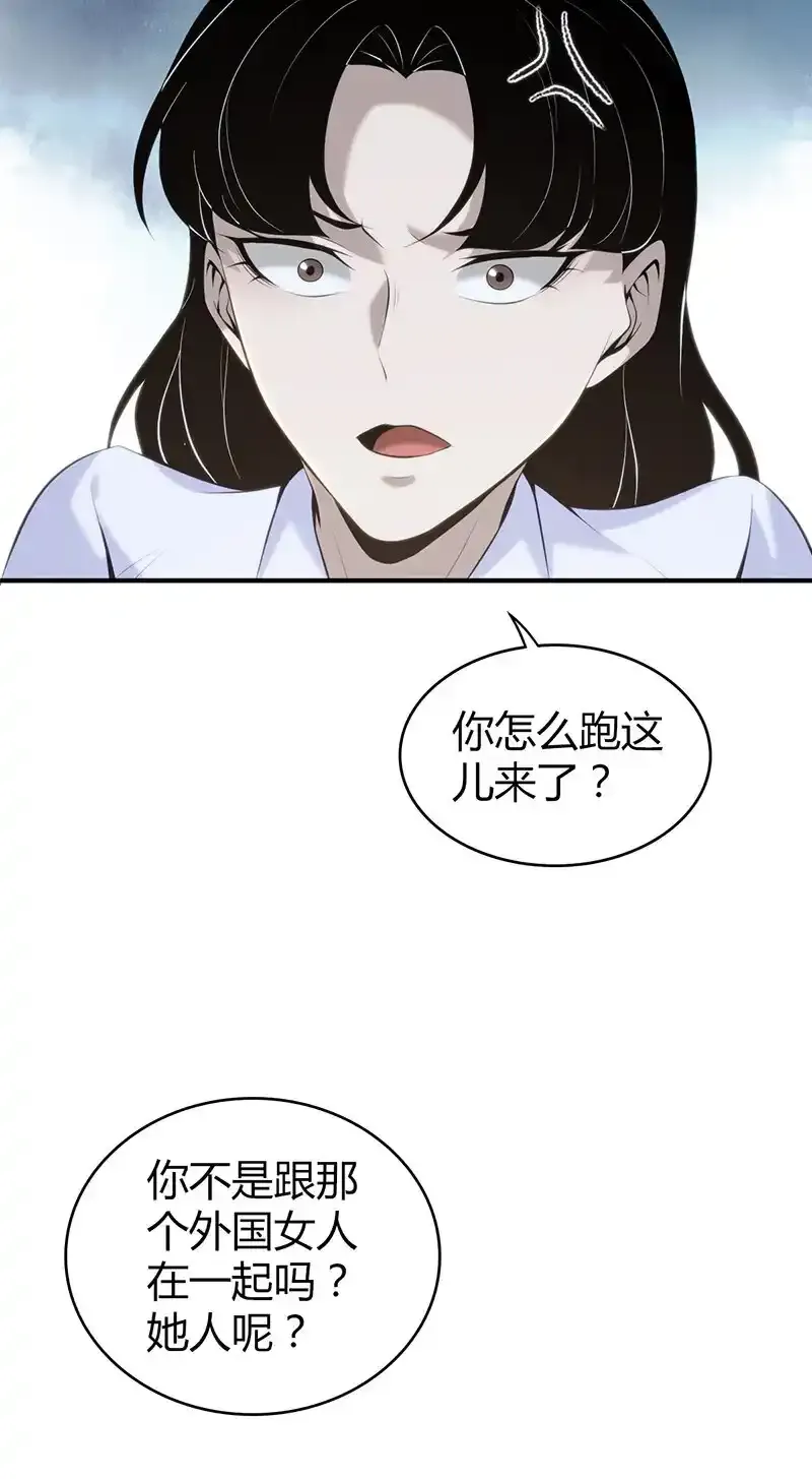 147 无罪谋杀333
