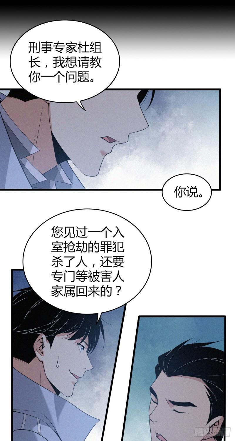 人体积木0821