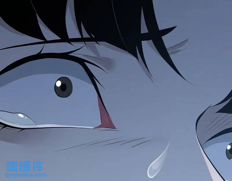 无罪谋杀第41话30