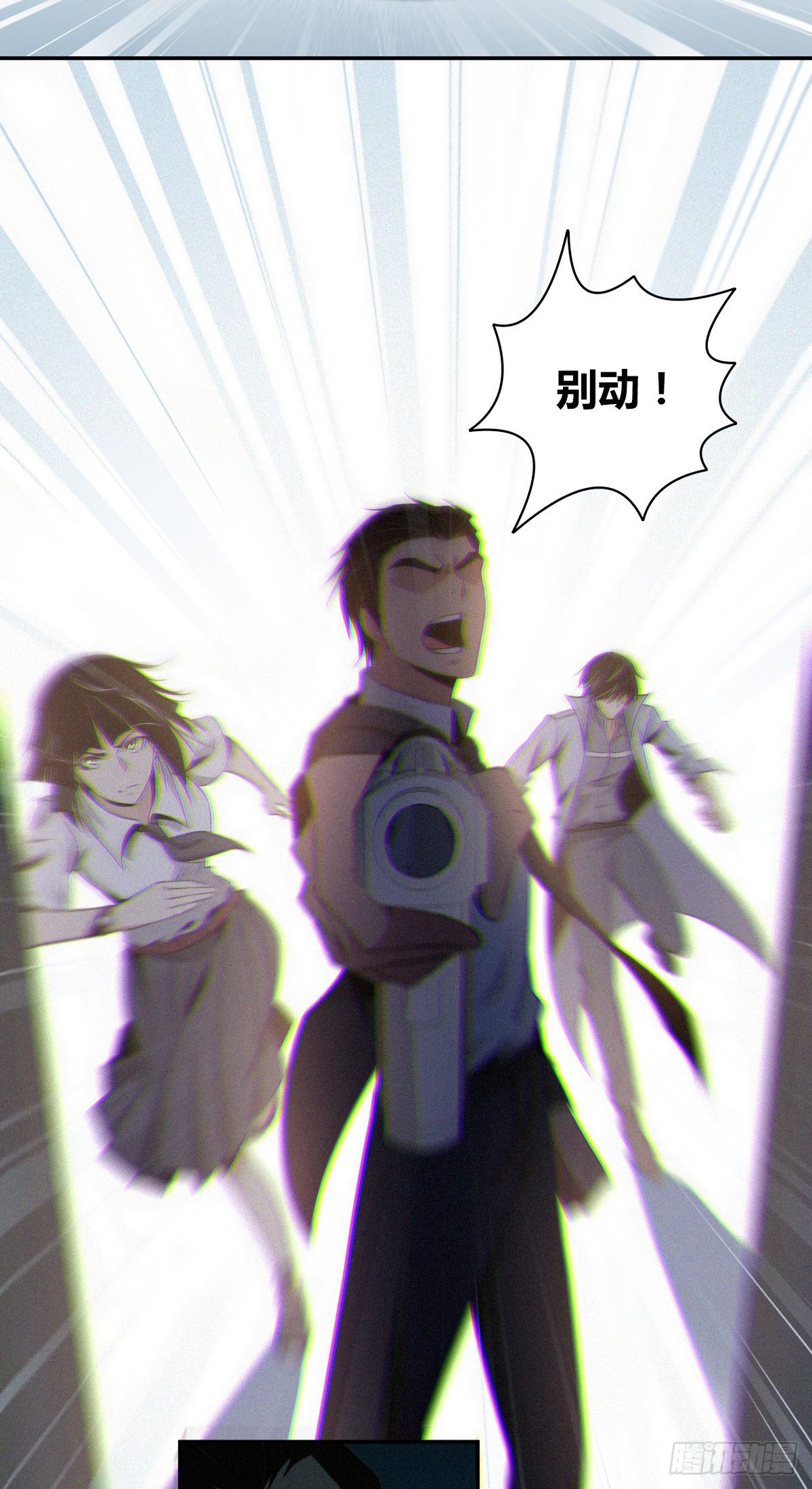 食人晚宴0742