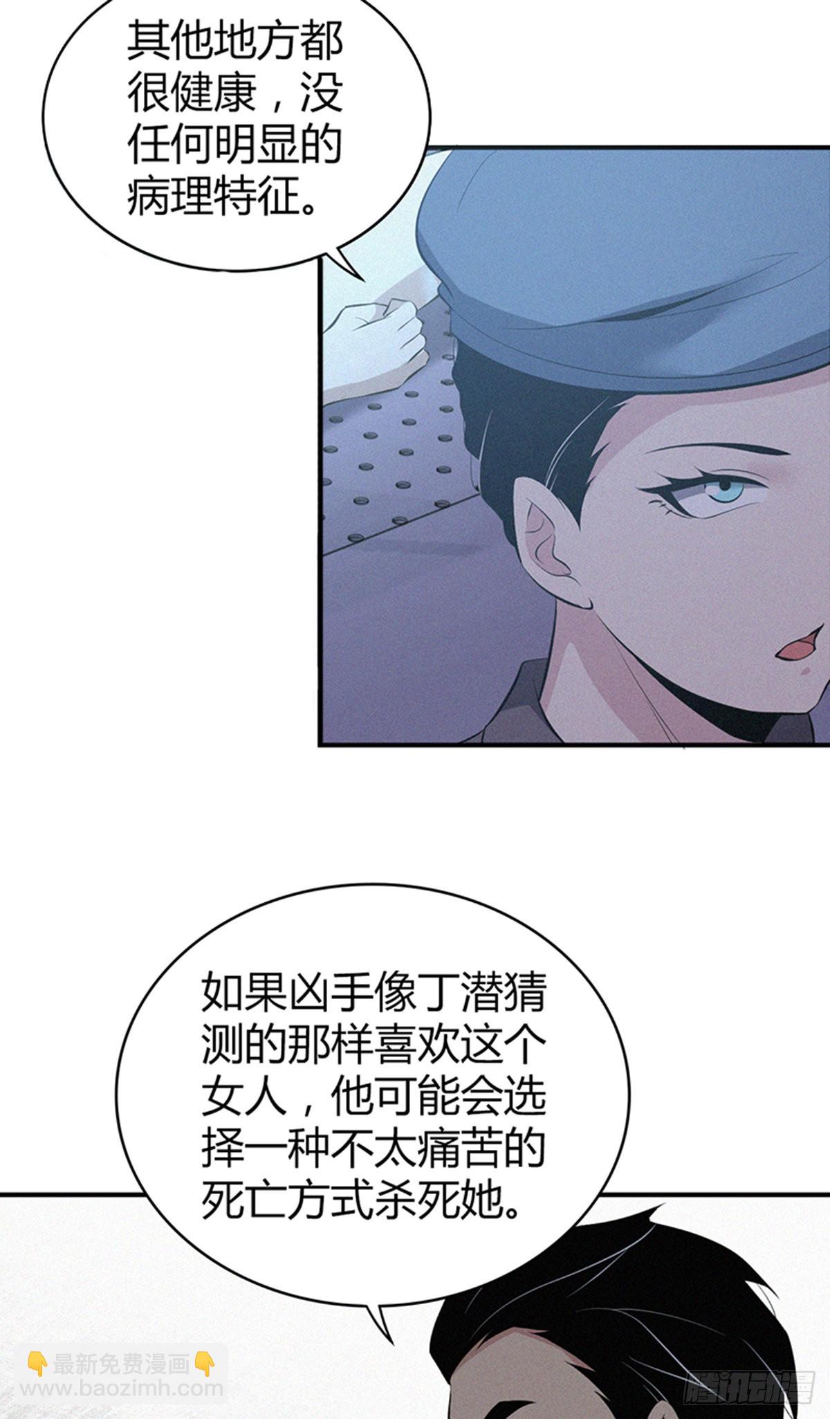 人体积木192