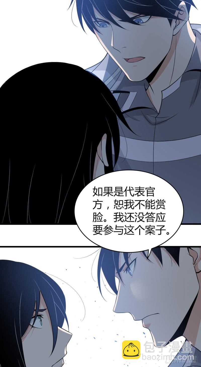 人体积木0511