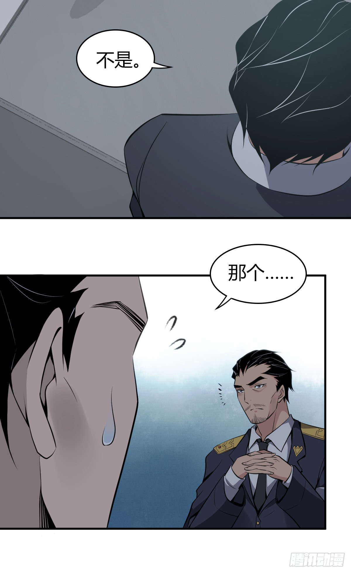 人体积木1551