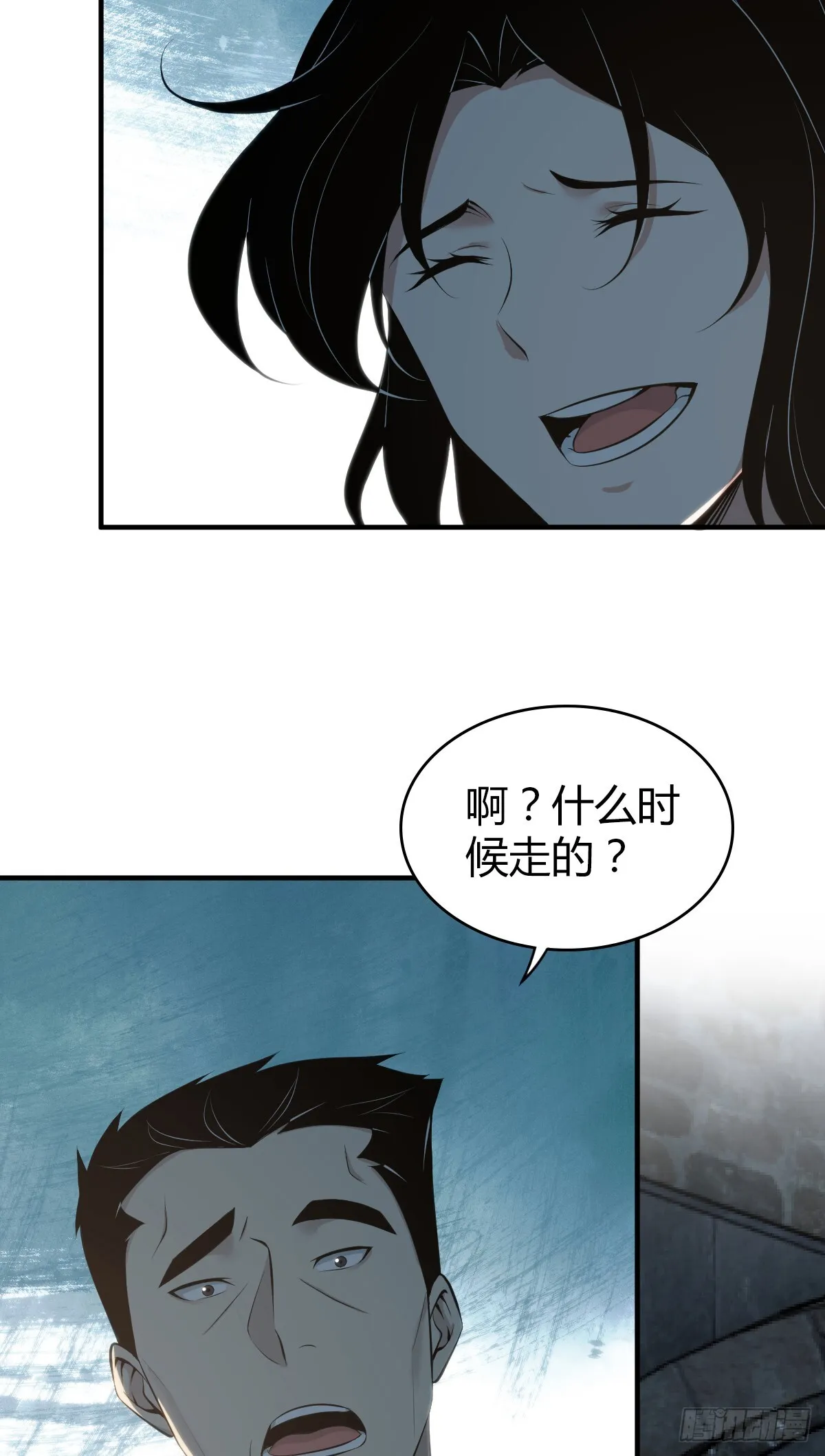 无罪谋杀3935