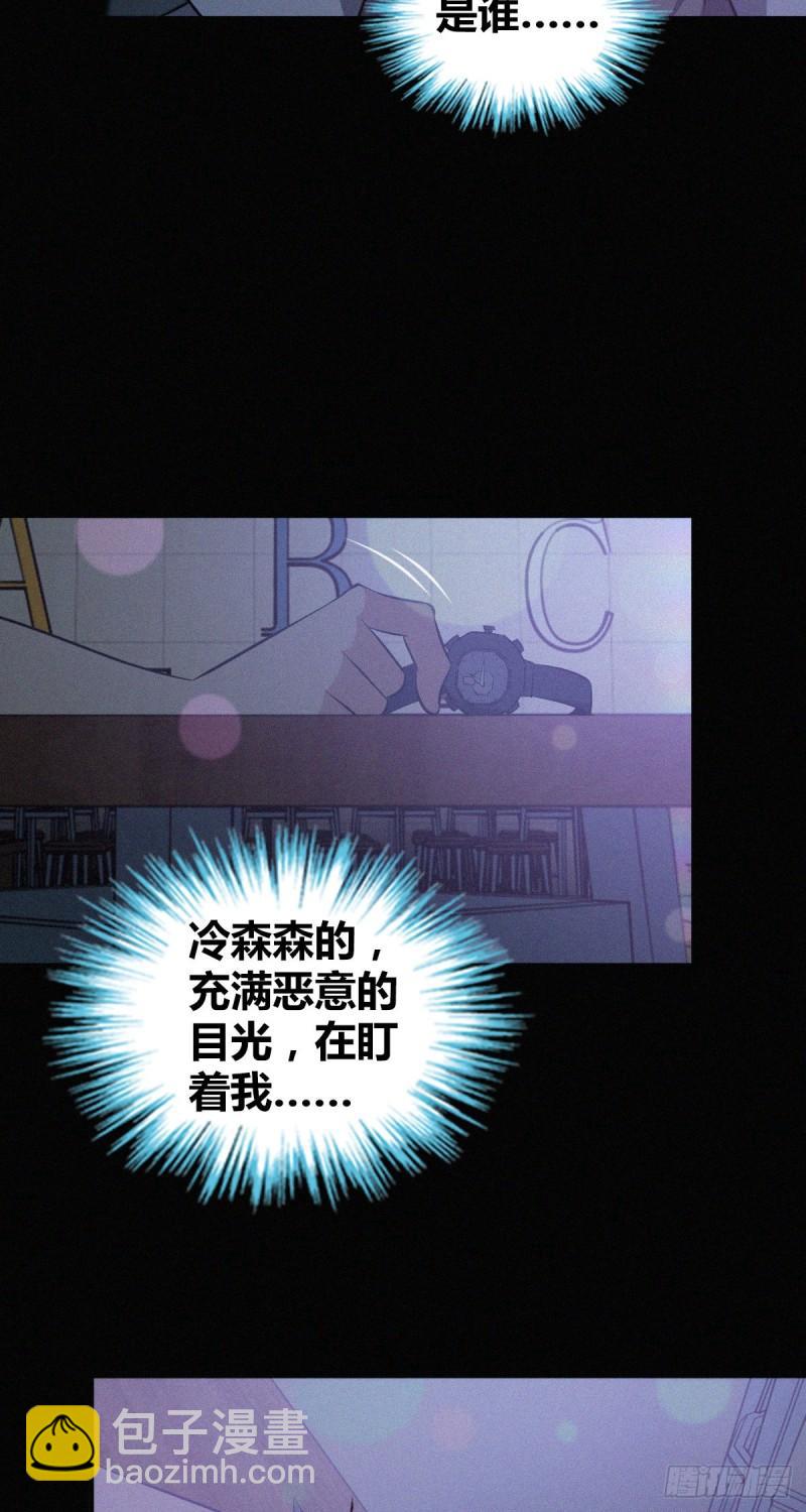 封口女3139