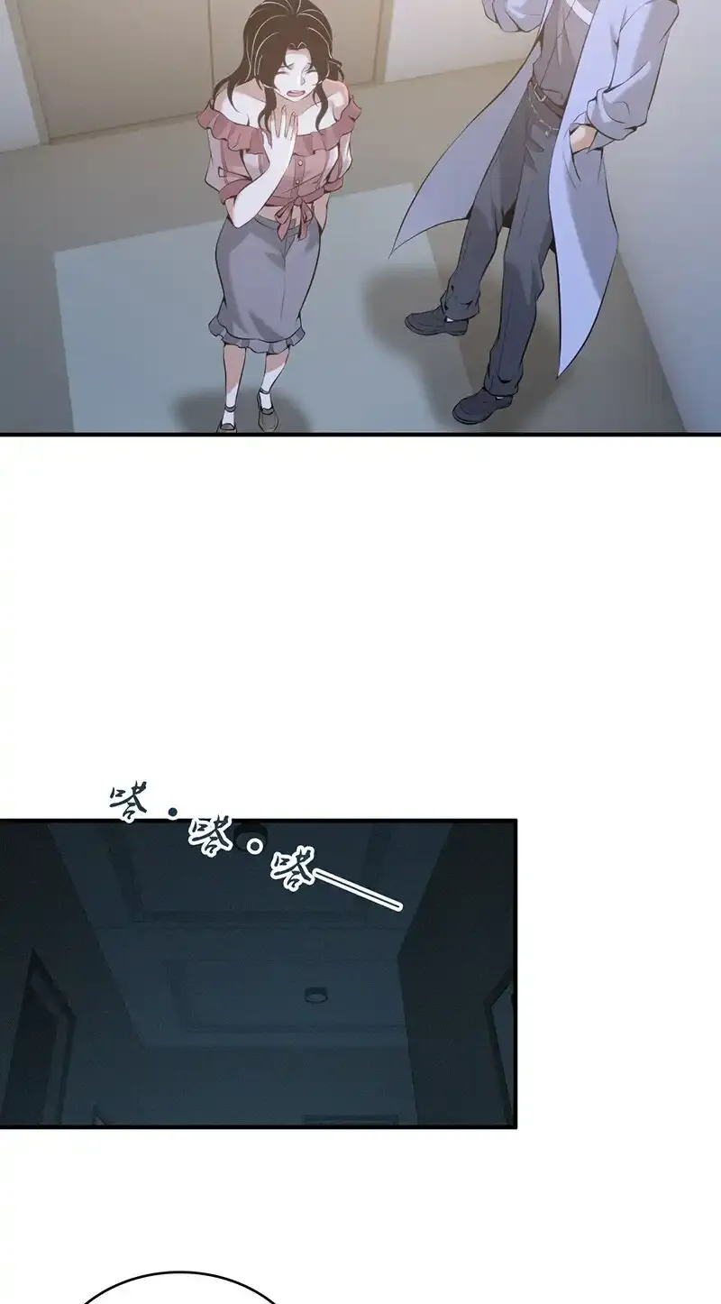 128 无罪谋杀149