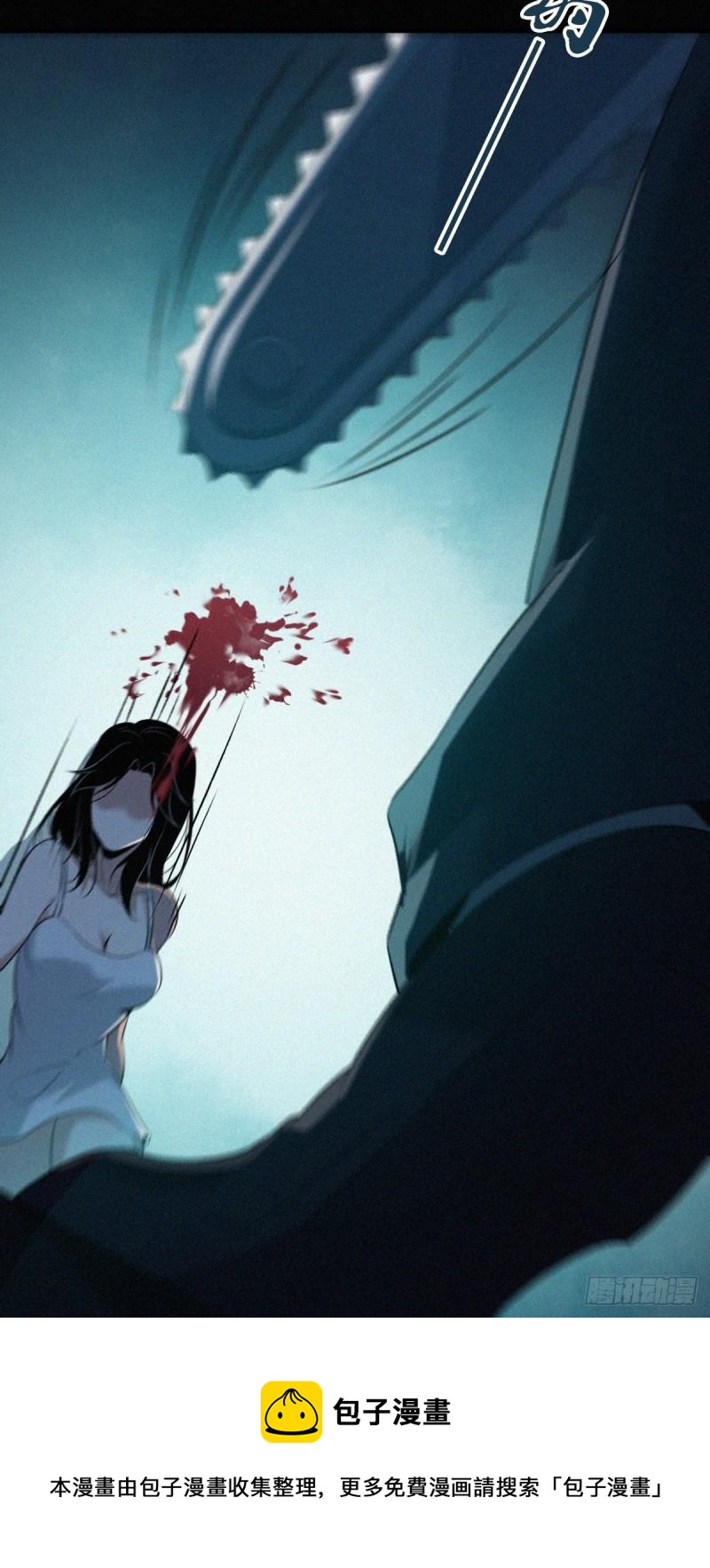 人体积木0752