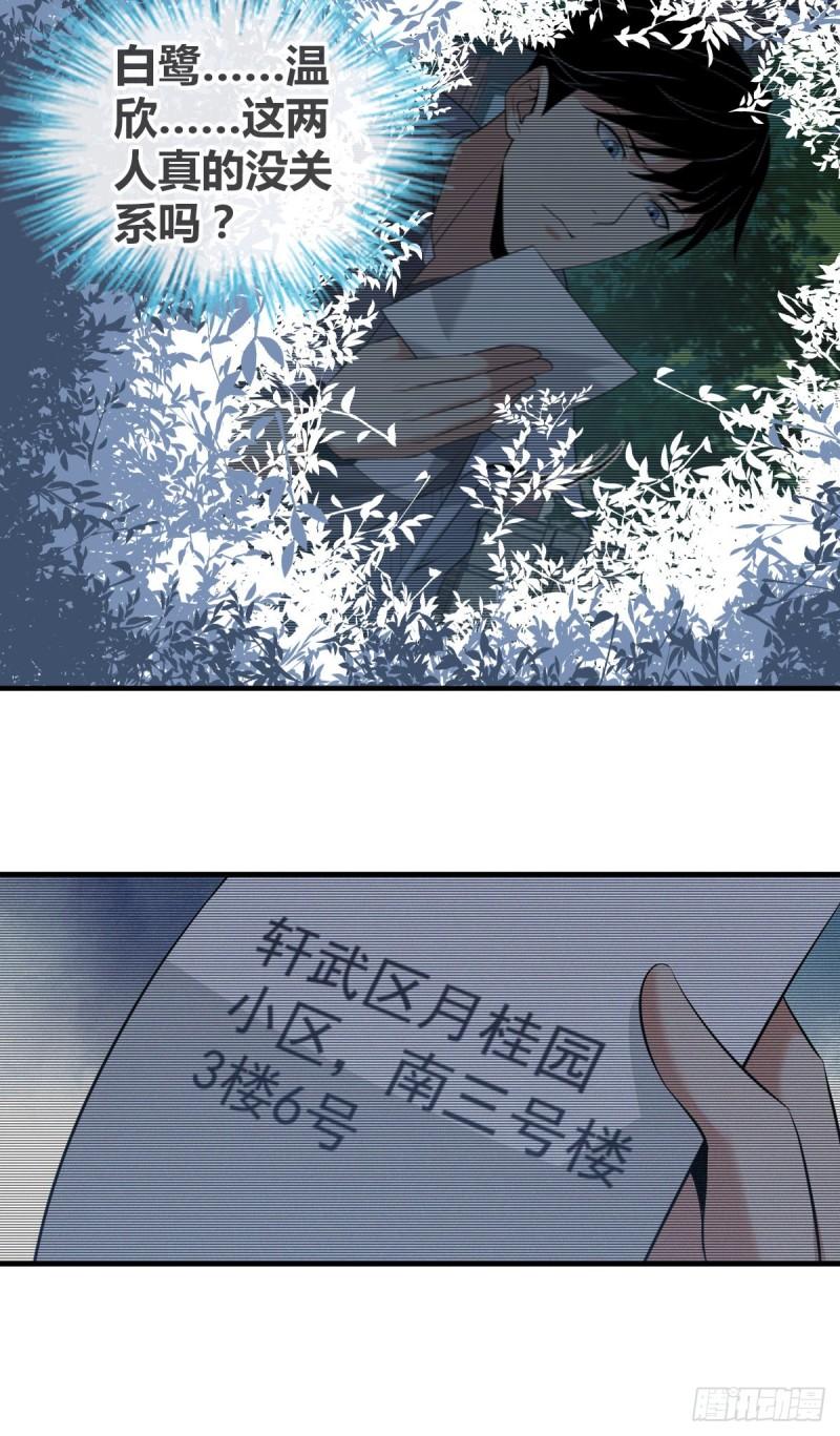 人体积木0913