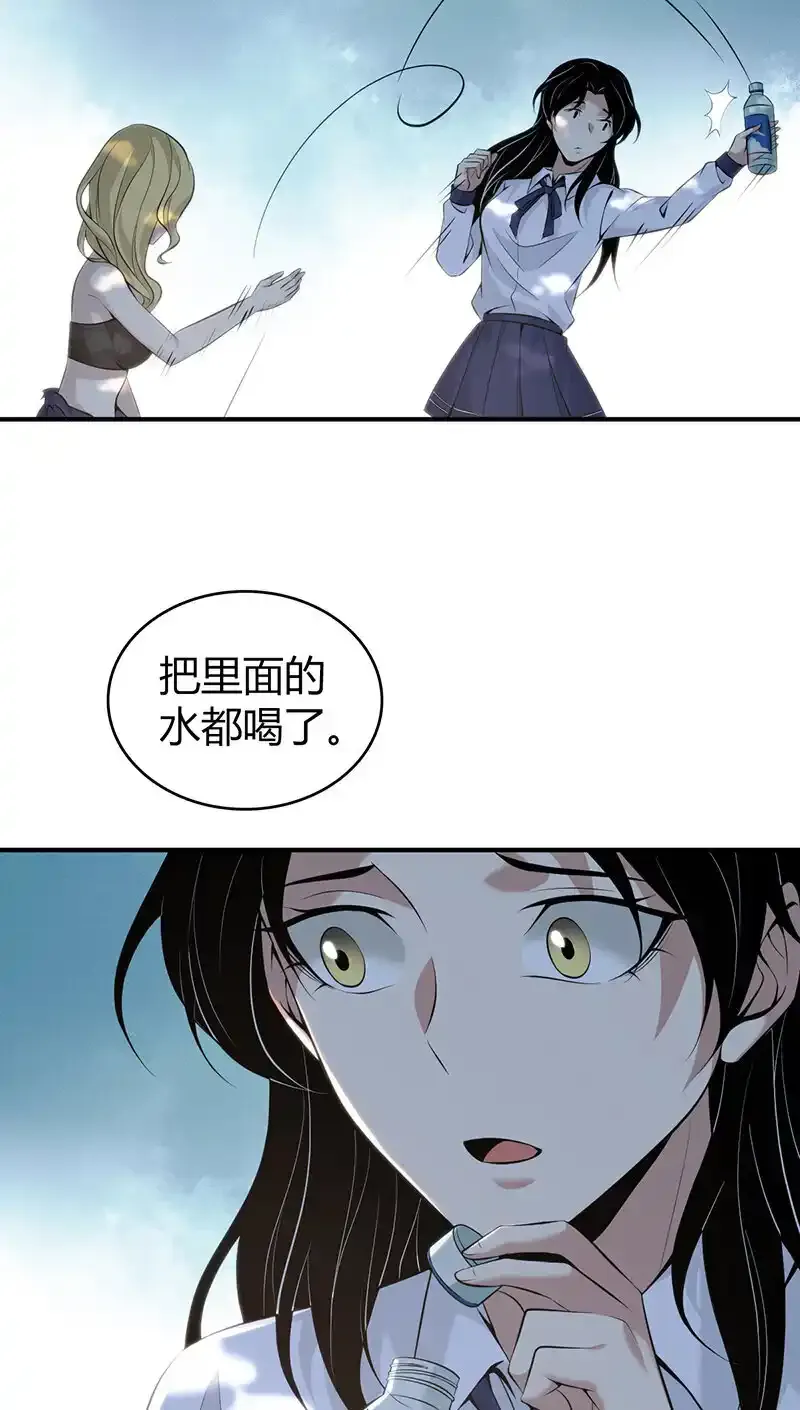 147 无罪谋杀3336