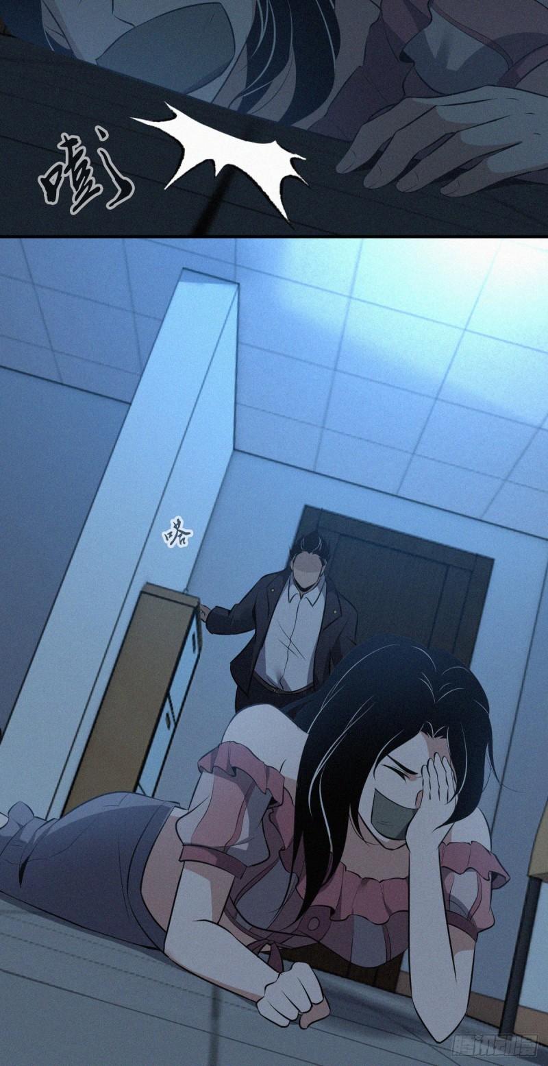 封口女321