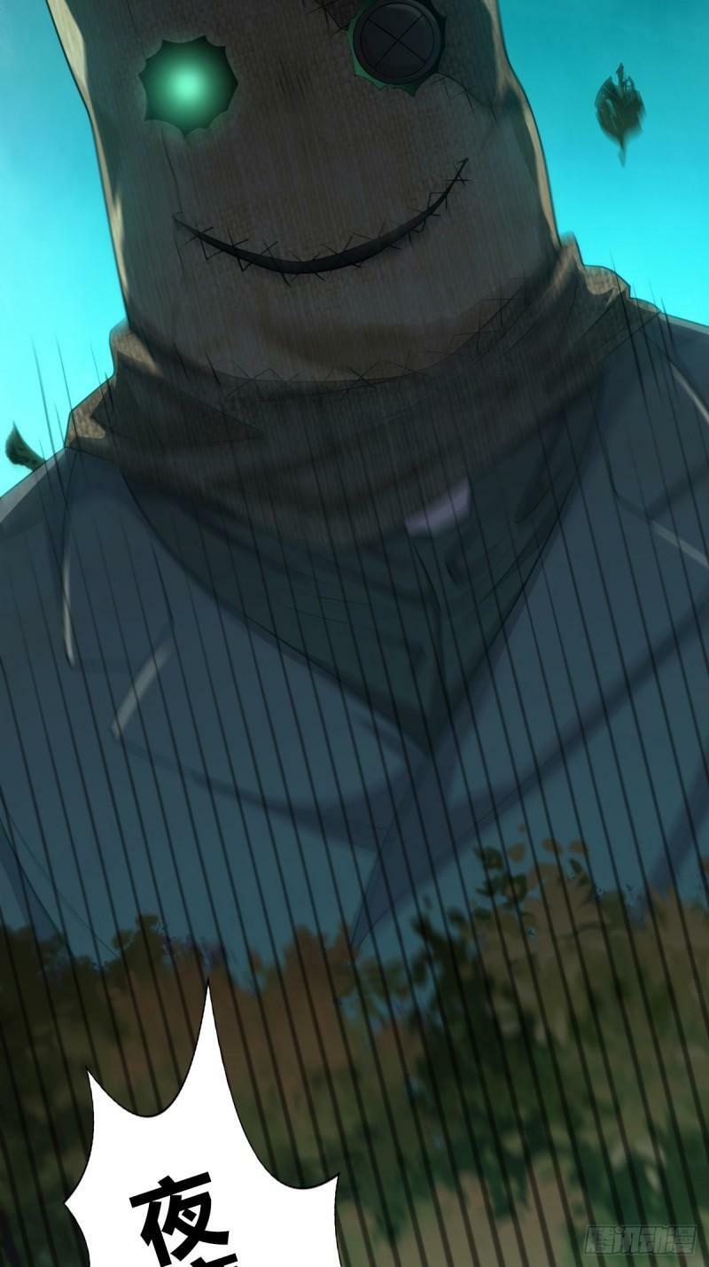 无罪谋杀3046