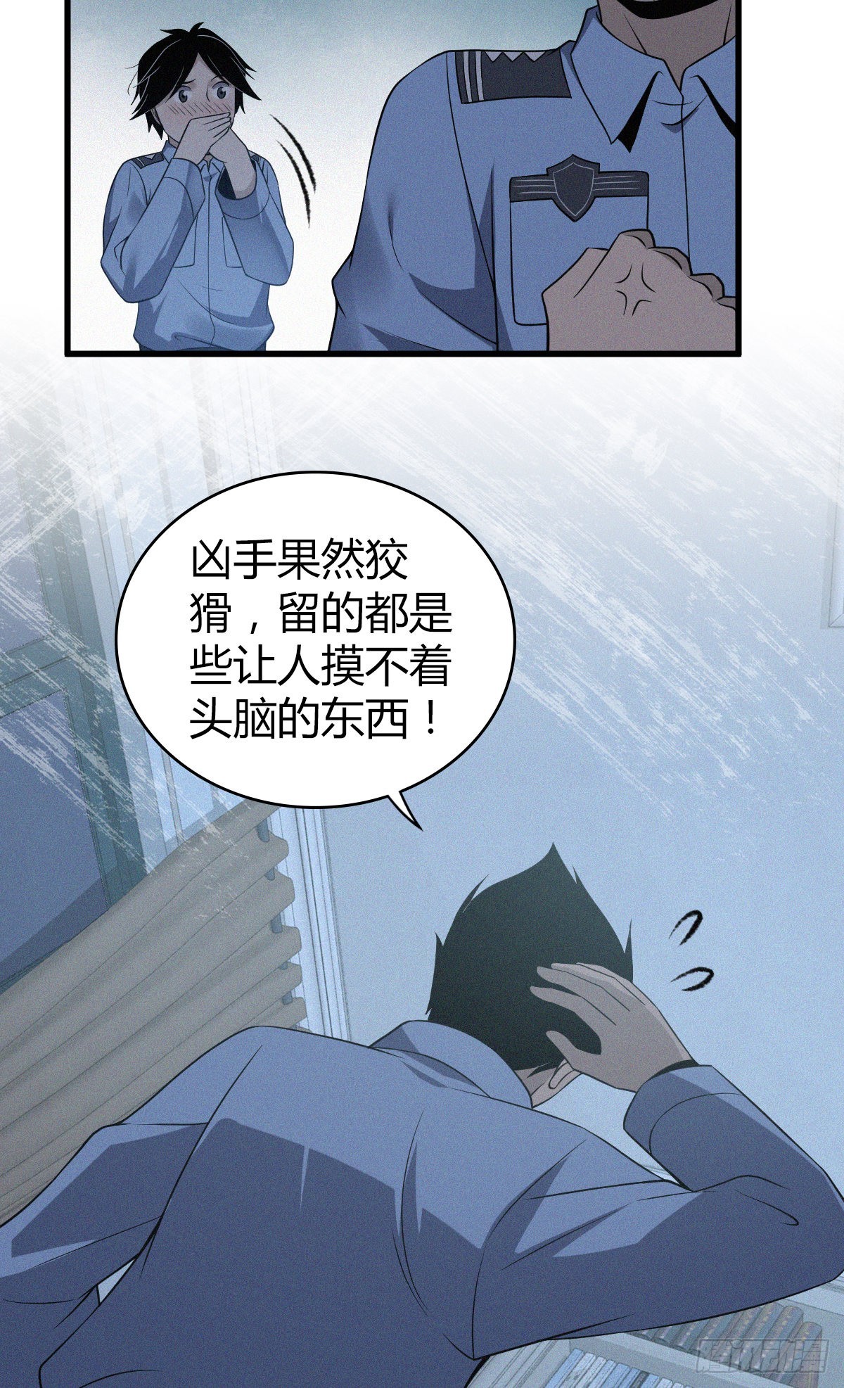 人体积木1344