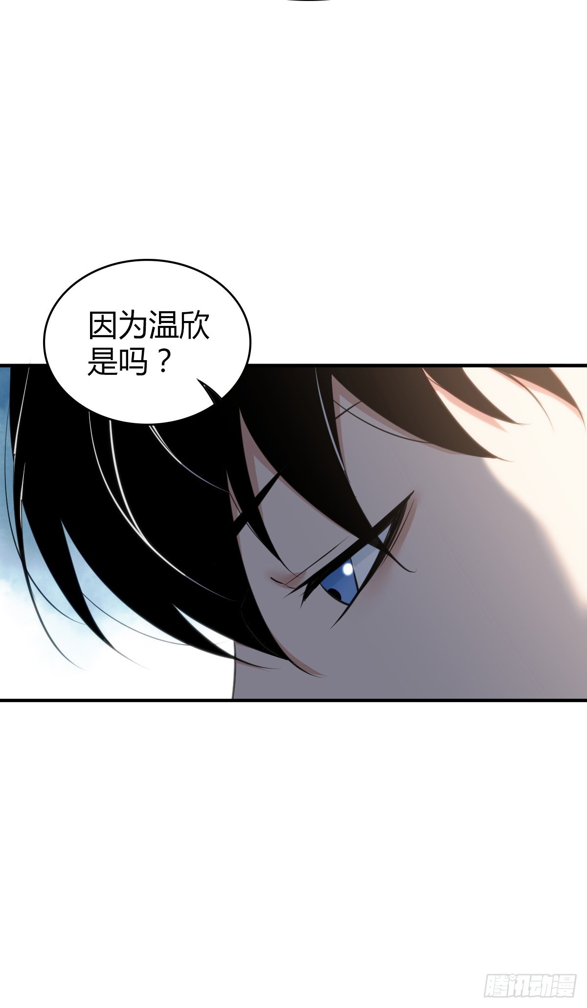 人体积木3154