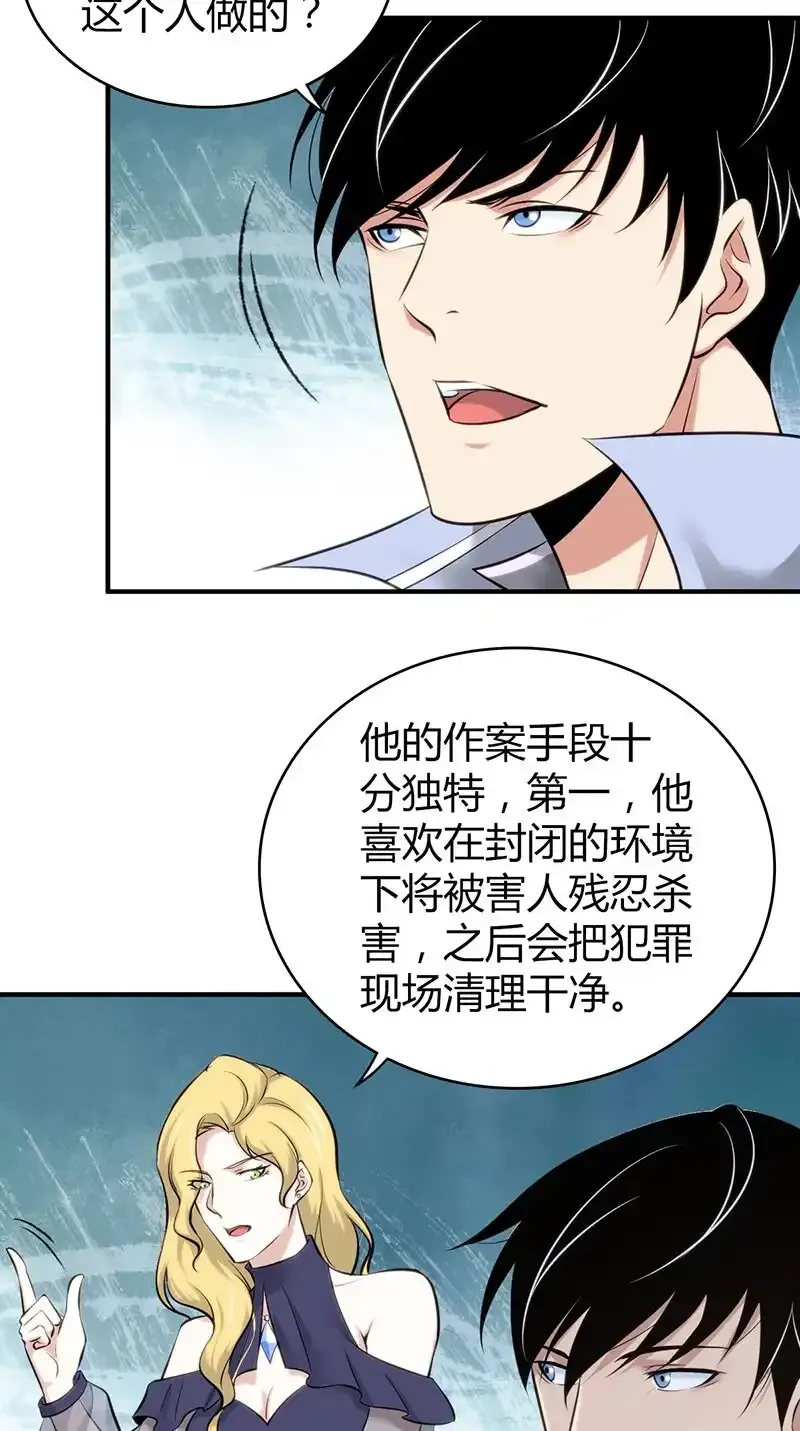 128 无罪谋杀1452