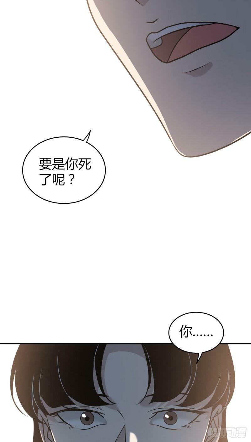 无罪谋杀2440